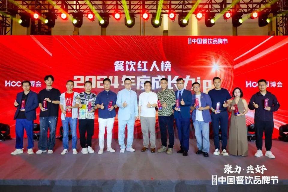 人气达人2.0苹果版抖音极速版人气彩蛋在哪里找-第2张图片-太平洋在线下载